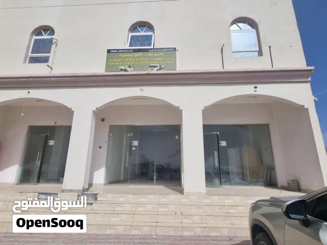 محلات للايجار في بركة الموز