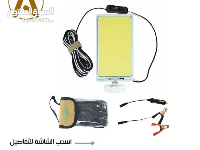 ليت مغناطيس بقوة 80 وات
