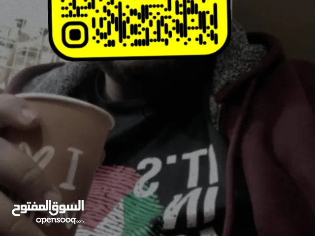 اسماعيل ابو بكر