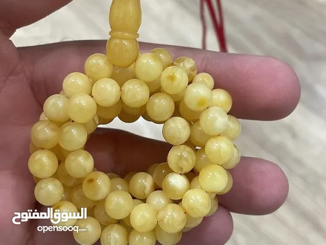 الي يبي كهرب نعام