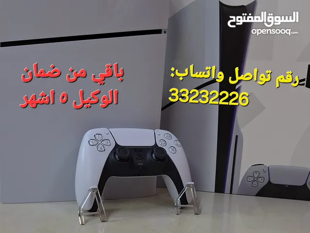 بلاستيشن 5 سلم مستعمله( 6 أشهر فقط ) نظيفه