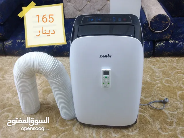 مكيف سمكس متنقل واحد طن حامي بارد انفيرتر غاز 410aبلس بحاله الوكاله مع ريموت ومسطره وخرطوم