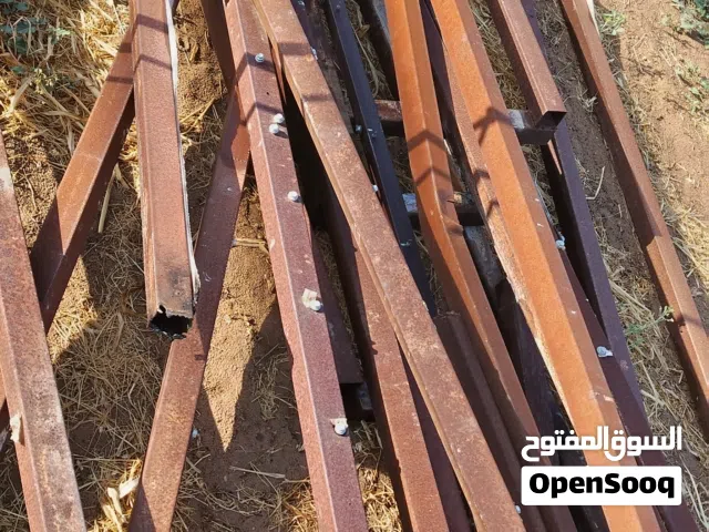 حديد كميات موجوده شاصي في