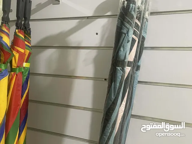 شمسيه في صغير وفي كبير 10 شيكل والكبير ب 20 الصغير ب 10 لا قاعد