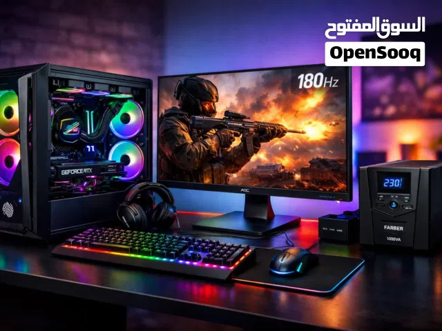 فرصة قوية – Gaming Setup كامل شبه جديد للبيع