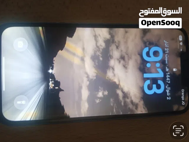 ايفون 13 لون ازرق