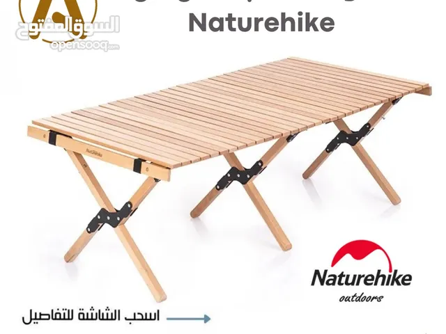 طاولة خشب الزان من Naturehike