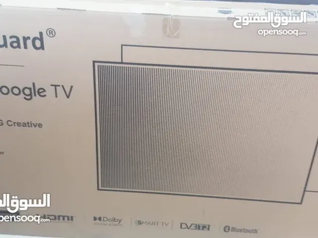 G-Guard Smart 55 Inch TV in Salt