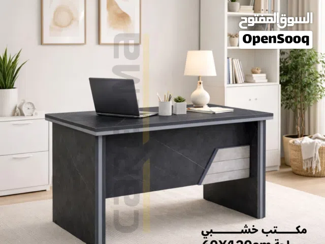 مكتب دراسي مقاس 120×60 مع جارورين مكتب تفصيل خشب  مكتب لامينيت عالي الجودة مكتب للموظفين والطلاب