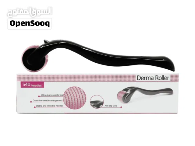 ديرما رولر كميه