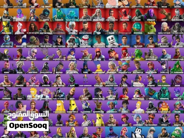 حساب فورت نايت للبيع