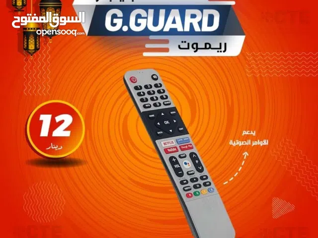 ريموت شاشات جيجارد وسكاي وورث سمارت اوامر صوتية واقتران بلوتوث
