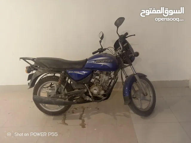 دراجه موتسكل