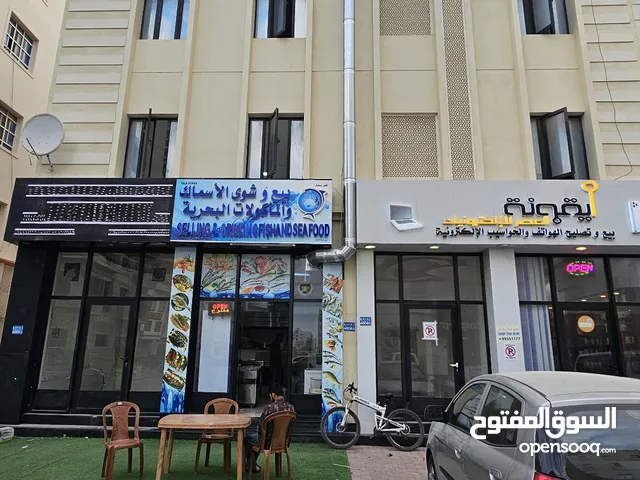 3 Floors Building for Sale in Muscat Al Khoud