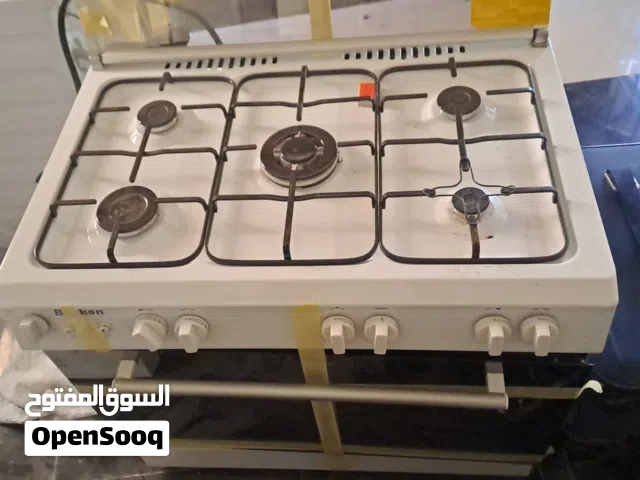غاز 5 عيون