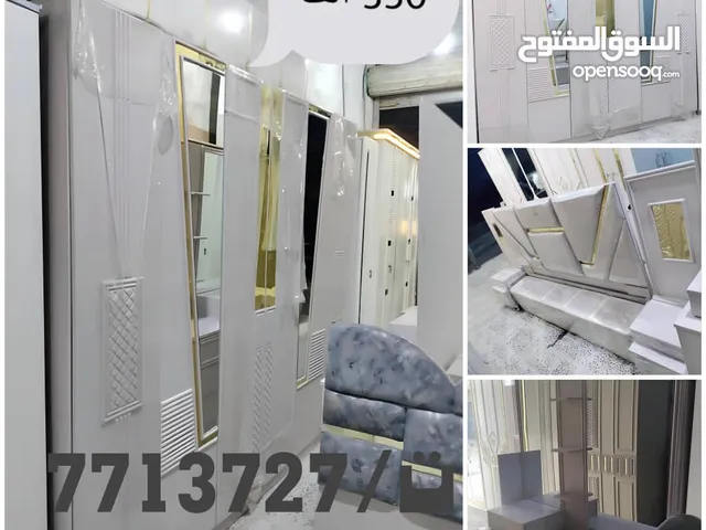 غرفة نوم حديثة هادئ لعشاق الهدوء