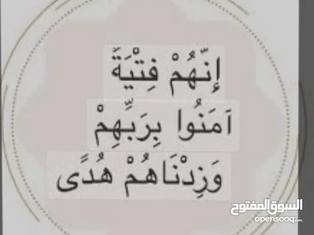 محمد البرغوثي