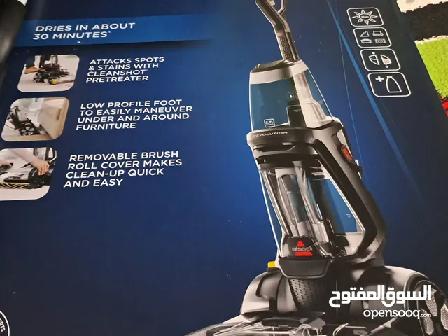 للبيع مكنسة غسيل السجاد