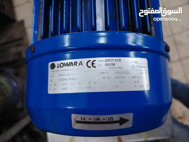 مضخه لوارا إيطالي 3فاز أستعمال شهر تعمل على الماء البارد والحار 4حصان +محبس 2أنش وسنوليويت عدد2