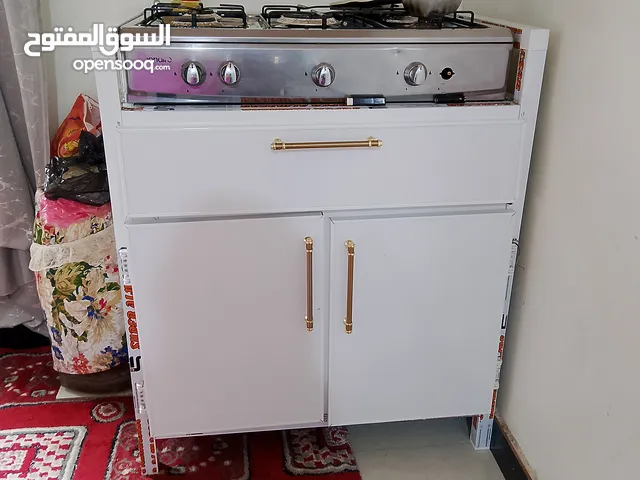 ميز تفصال فصلتة لل طباخ نضاف