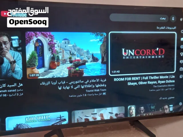 شاشة Star one plus