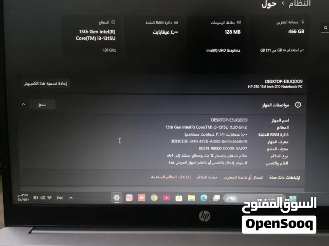 Windows HP for sale in Mecca
