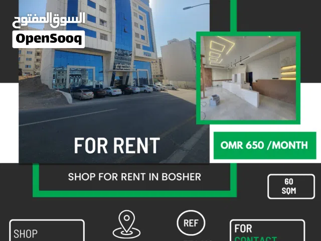 Shop for Rent in Bosher REF 331MC