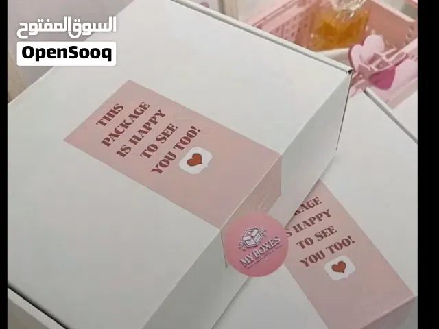بوكسات كرتونيه بواكت وأكياس الكرتونيه ودعوات خدمات الطباعة والإعلان