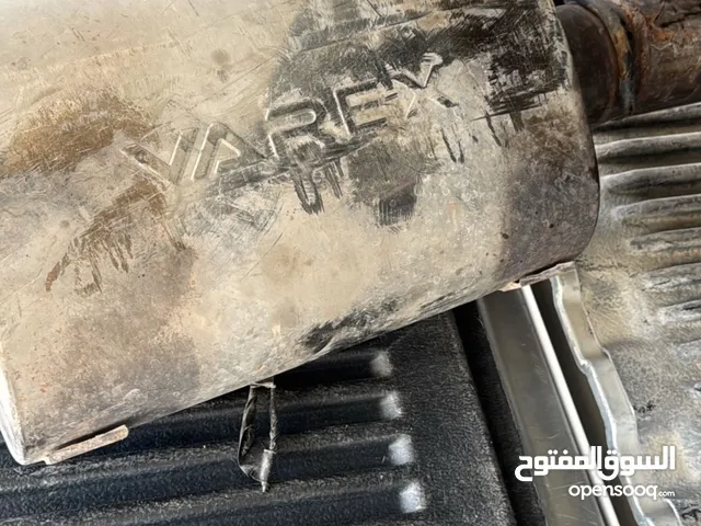 دبة varex مع الكتاوت