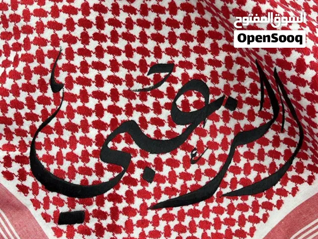 طلب واتس تهديب يدوي على الايد شغل ستات