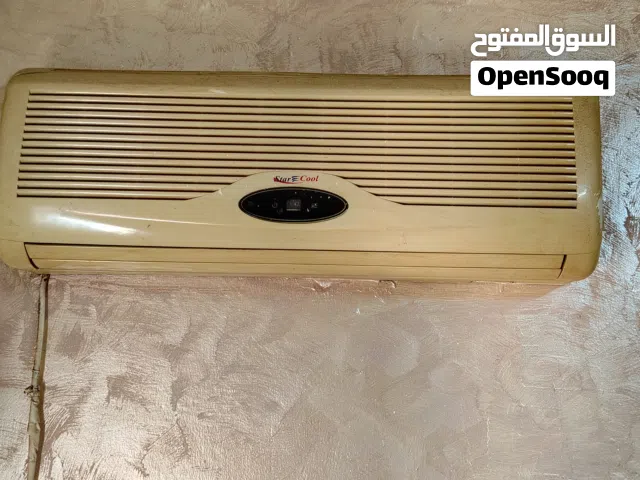 Star Cool 0 - 1 Ton AC in Zarqa