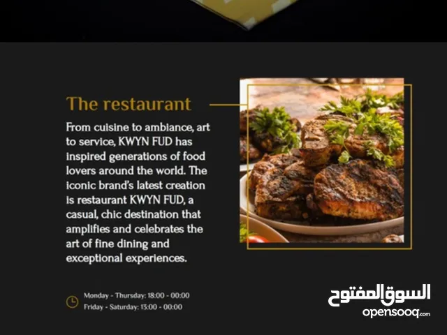 مبرمج فل ستاك ومطور مواقع إلكترونية Full Stack Developer & Web Developer