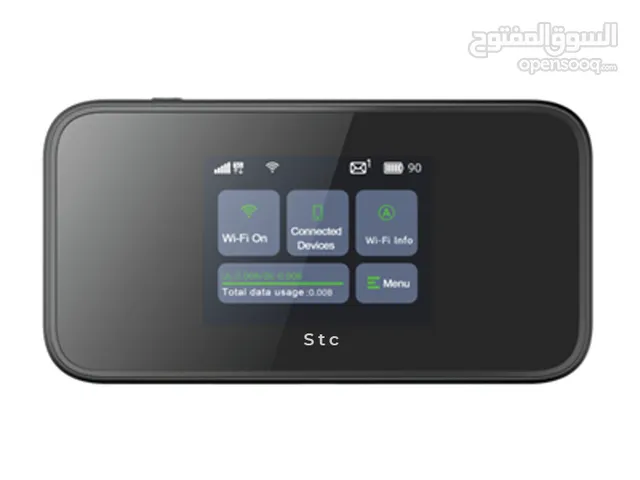 STC router