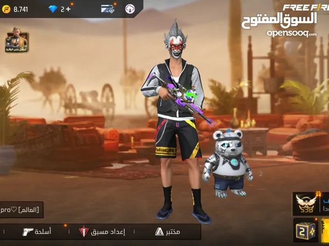Free Fire Accounts and Characters for Sale in Sohag