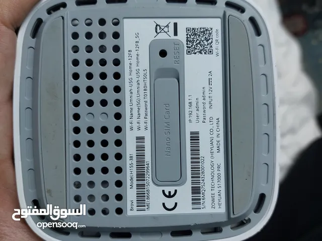 راوتر امنية واي فاي 6