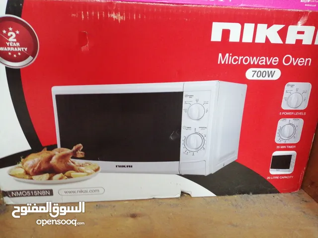 Other 0 - 19 Liters Microwave in Rabigh