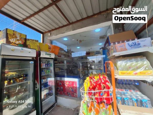 بيت للبيع مطلوب قرص 51 مليون واني اريد 42مليون