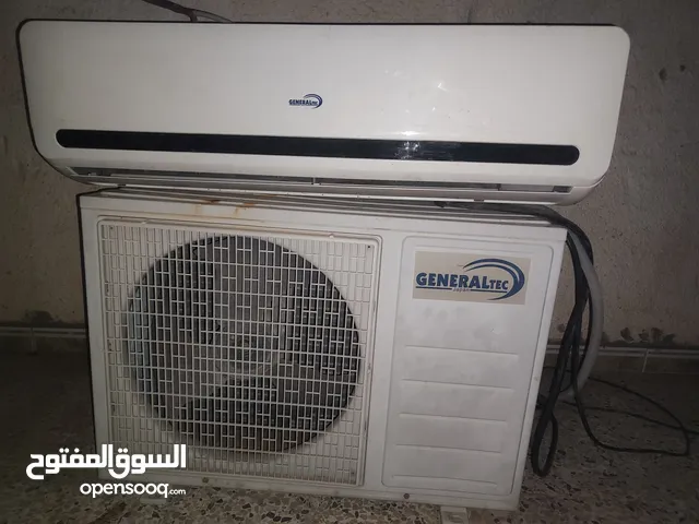 General 1 to 1.4 Tons AC in Tripoli