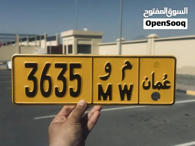 رياعي جدا مميز ورخيص