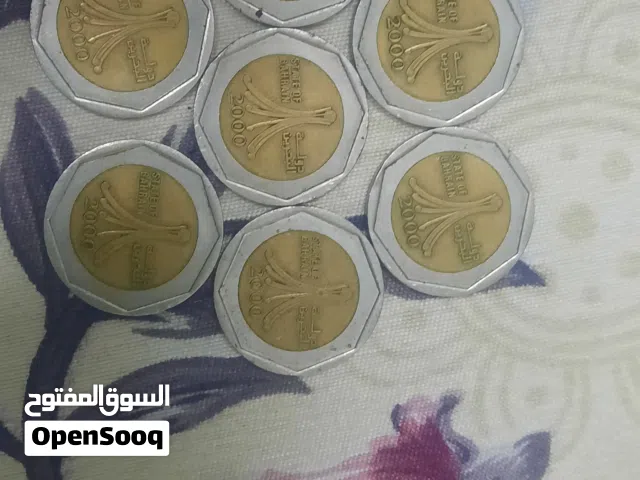 old coin for sale.