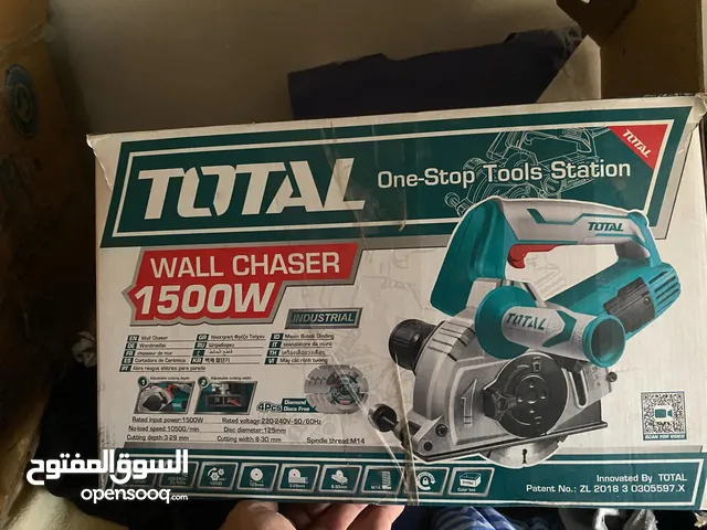 فرازة توتال - total wall chaser