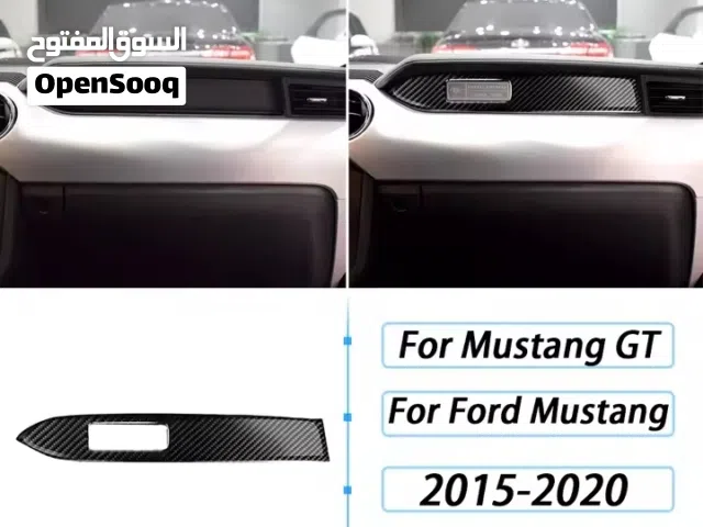 تزين ديكور موستنج