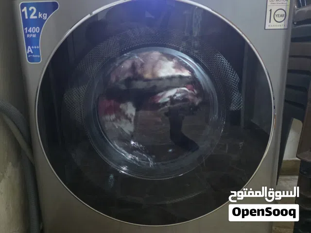 SKYWORTH غسالة
