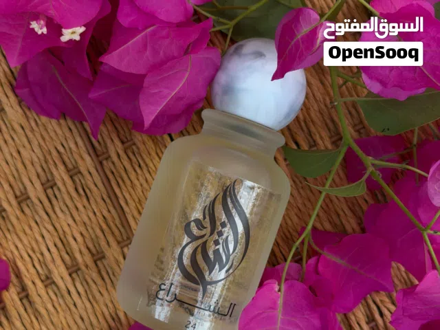 عطر وانتد 24..متوفر الان