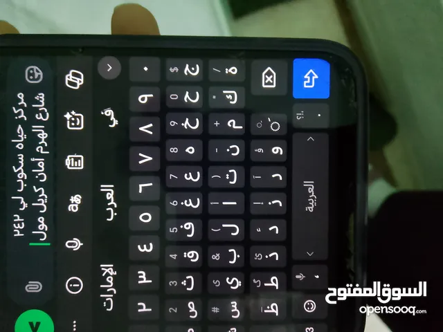 تدريب محاسبه