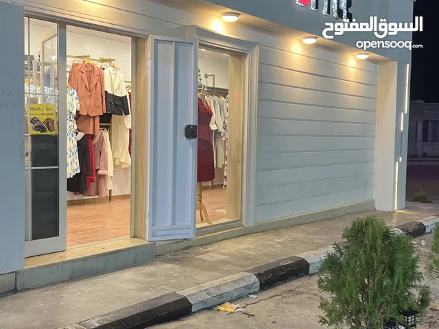 محل للبيع بي ديكور