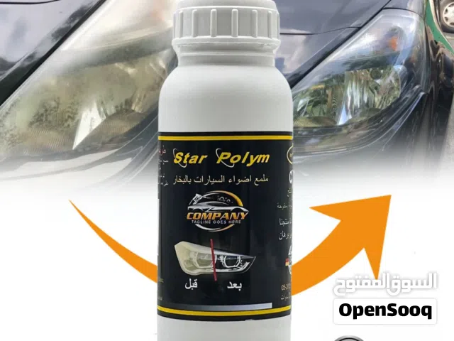 Polish Rénovateur pour Phares Nettoyage et Brillance Instantanée Capacité 1L – ملمع أضواء السيارات