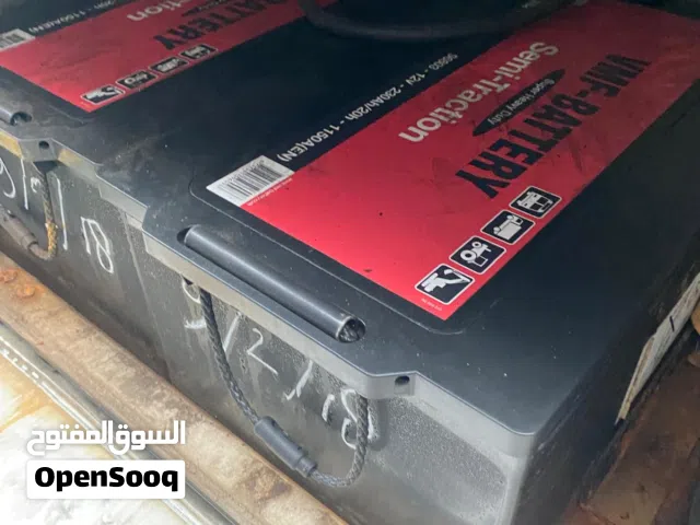 ايفكو فراشة للبيع