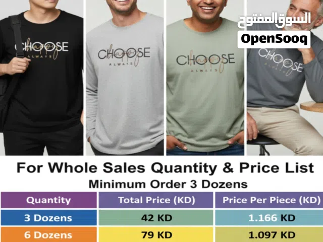 Winter Full slip T Shirt For Wholesale Offer.