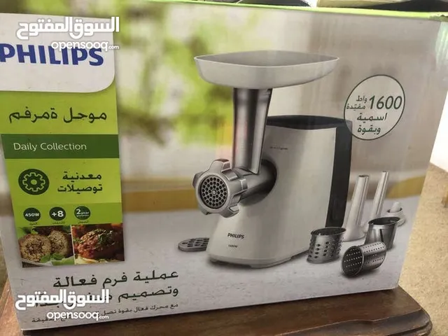 Grinders & Choppers for sale in Irbid